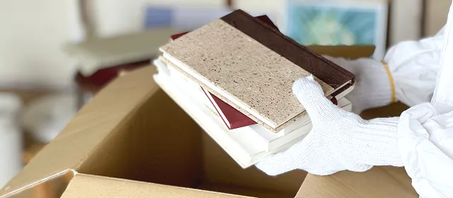 遺品・生前整理